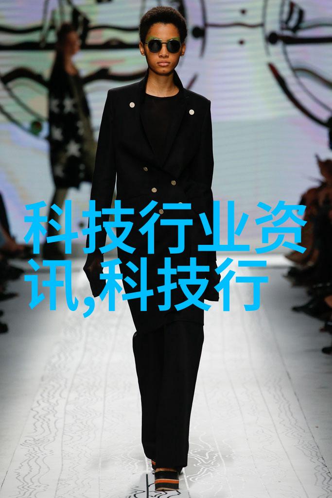 郡主世无双古风仙气的女子