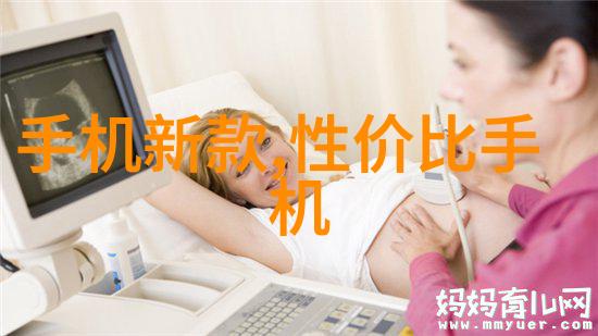 水质检测从TDS到真人秀揭秘你饮用的水有多纯洁
