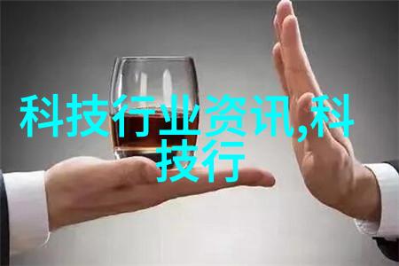 高效混合与加热系统的创新应用探索反应釜设计图中的新技术前景
