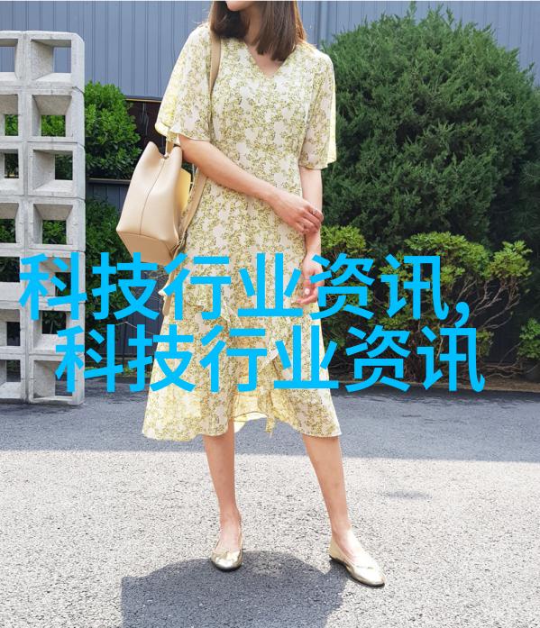 工业风墙面板