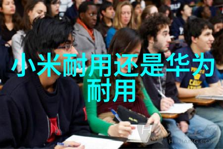 专利转让价格一览表解析与应用实例