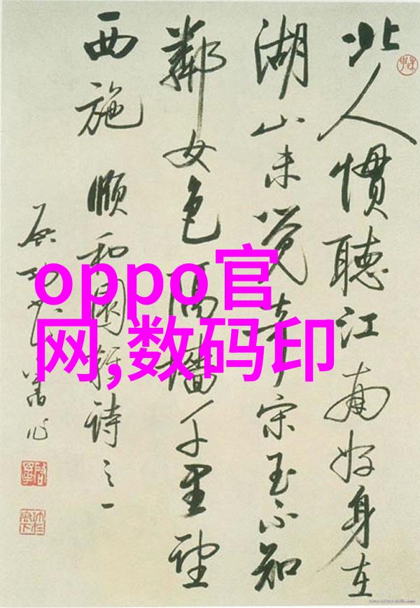 如何正确解读化工工艺流程图