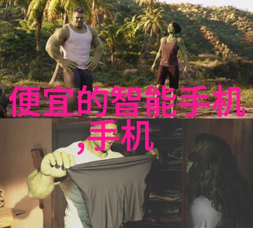 环氧乙烷灭菌适用范围-从医疗器械到食品加工安全使用的艺术与科学