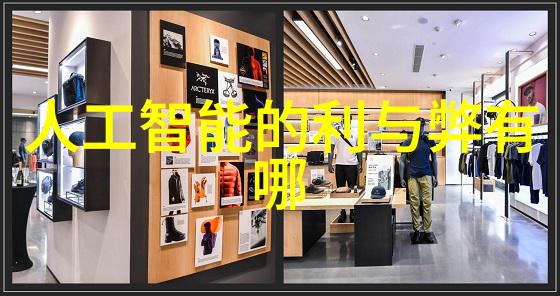大面积客厅装修效果图片大全创意灵感与美学探索