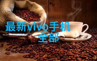 交通智能体未来都市的智慧行者