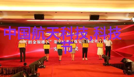 绿色科技有机工业废气净化设备的创新之路