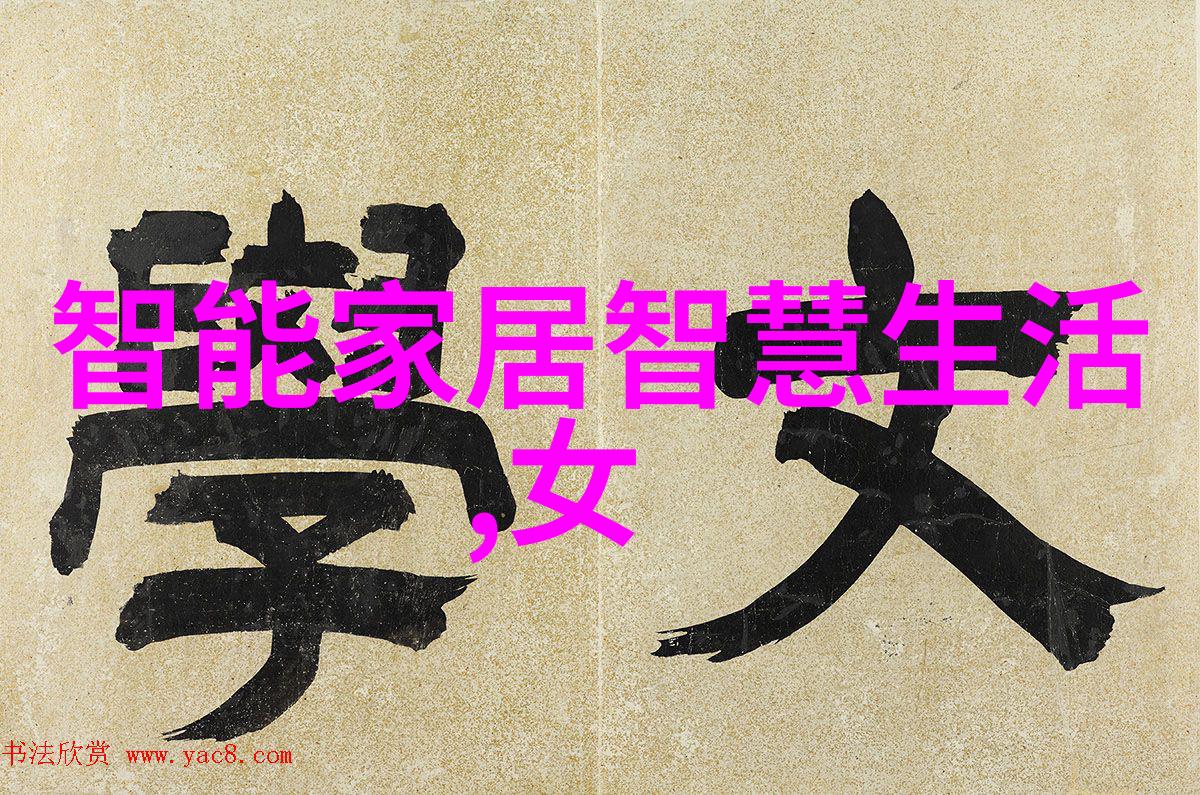 中国制药装备行业协会-协同创新中国制药装备行业协会推动行业发展新篇章
