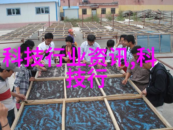 蒸汽与热力之舞全热交换器的奇妙世界