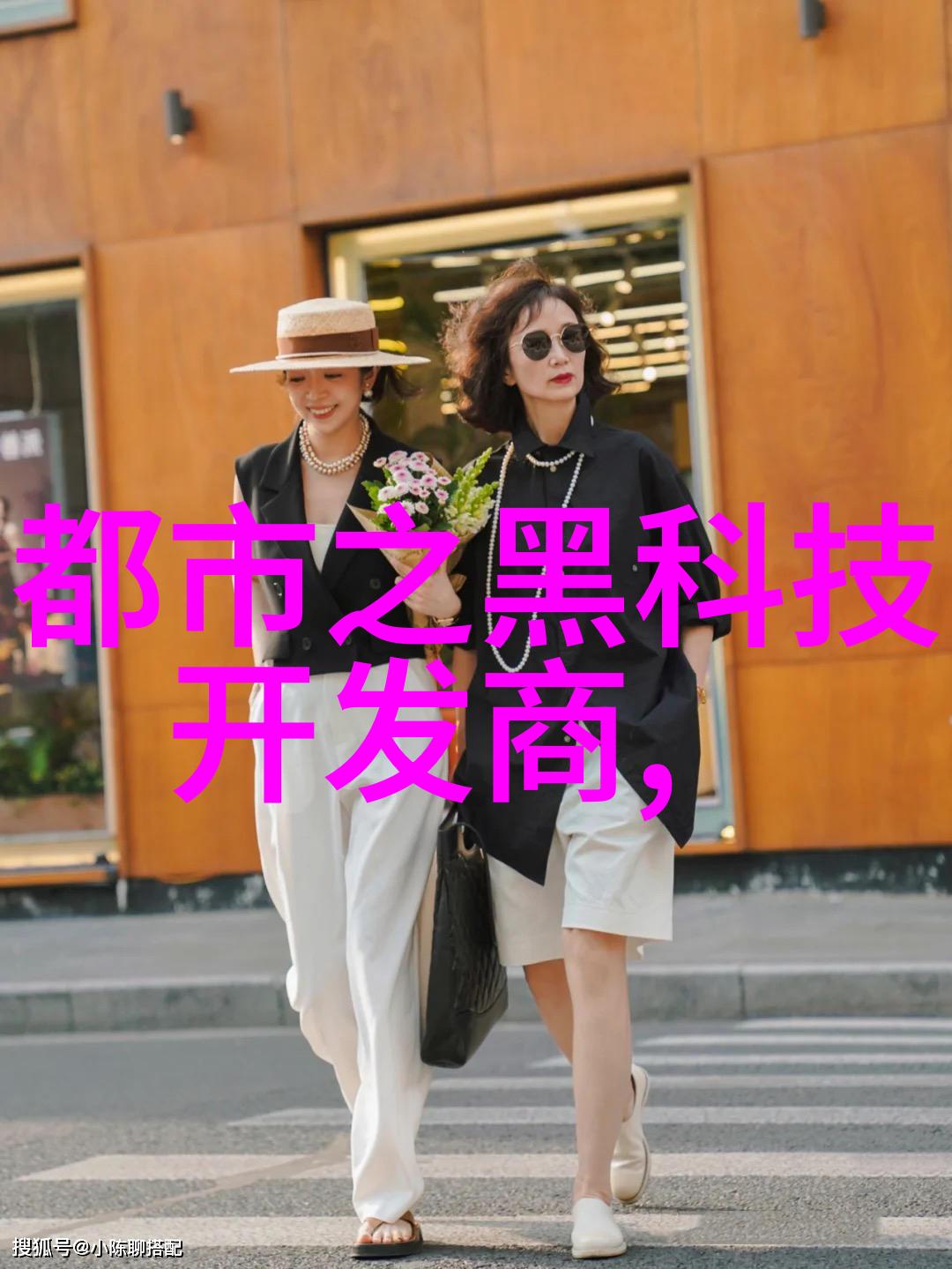冰火双刃揭秘低温等离子灭菌器的奥秘