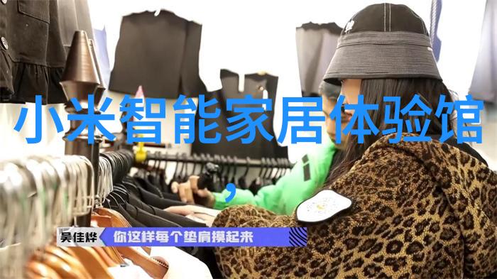 危机爆发化工压力仪器的末日之谜