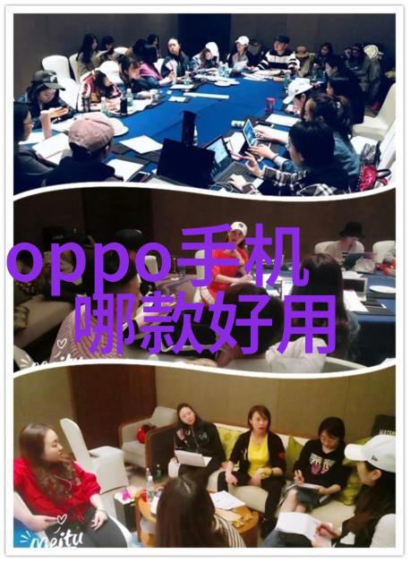 流动便捷探索移动卫生间的未来技术与应用