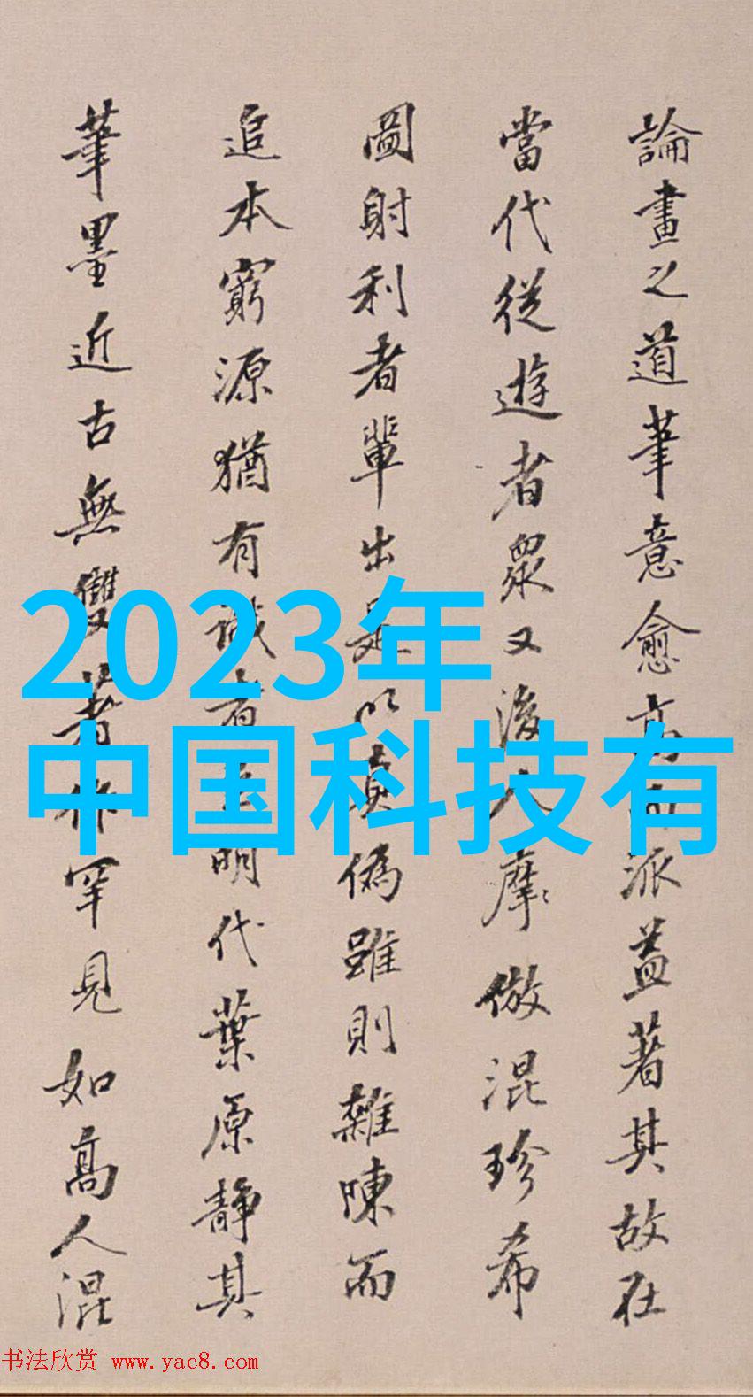 中国制药机械设备我来告诉你这场智能革命如何让药厂更智慧了