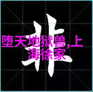 tds水质检测多少为直饮水-直饮清泉解析TDS值对生活用水的影响
