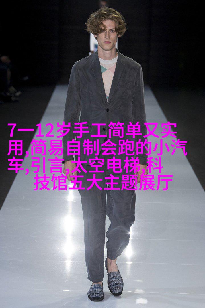 地中海休闲風大的面積 客廳