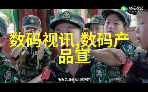 汽车零部件行业发展趋势与创新应用探究