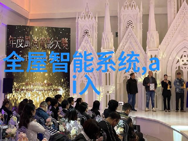化工技术革新催化剂在现代工业中的应用与发展