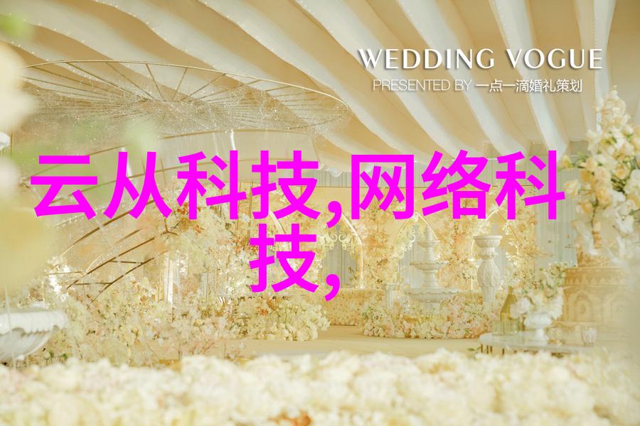 反应釜拆卸指南解锁安全与高效的操作流程