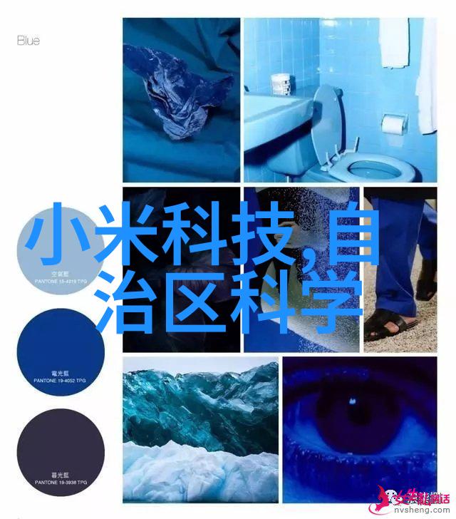 绿水青山临沂净水设备的生态守护者