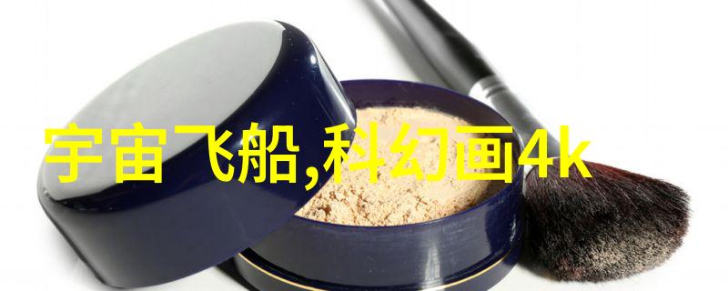 智能穿戴的新纪元科技与生活的无缝融合