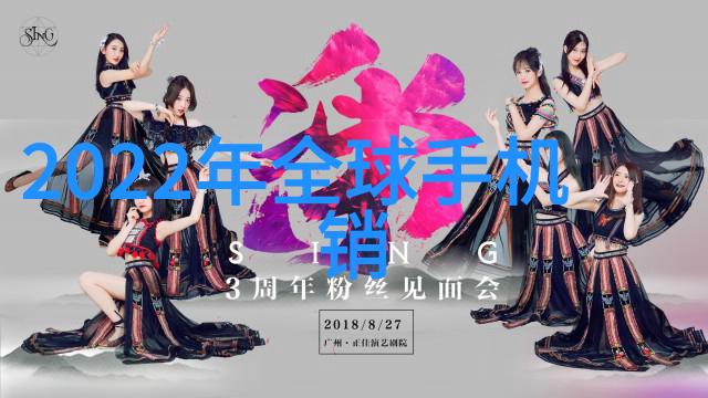 防腐材料能否造出永不生锈的未来