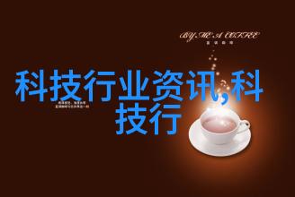 技术革新与职业转型人工智能就业难度分析