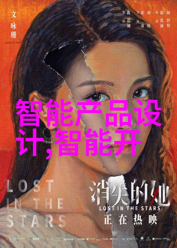 pe排水管在建筑工程中的应用是什么