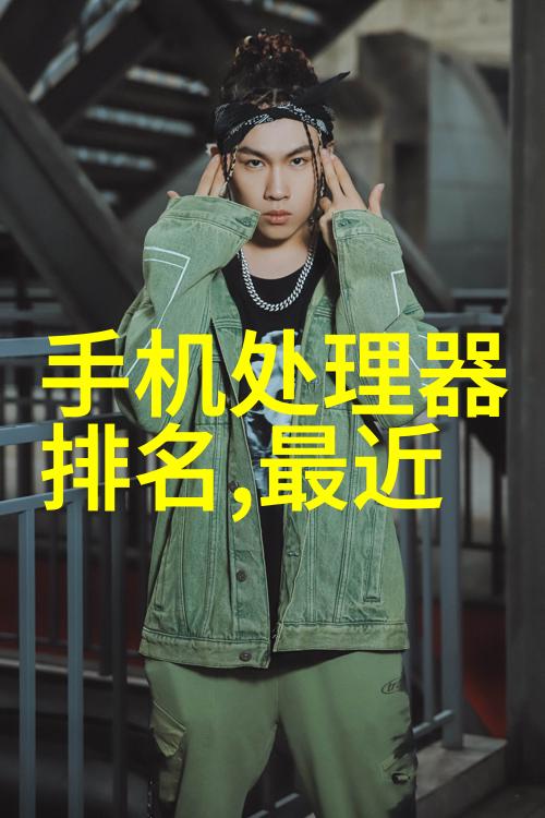 秉性下等回南雀的逆袭