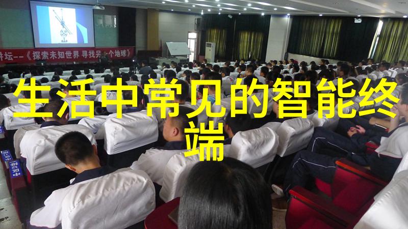 水利工程规划与管理探索局部水资源开发的多样化路径