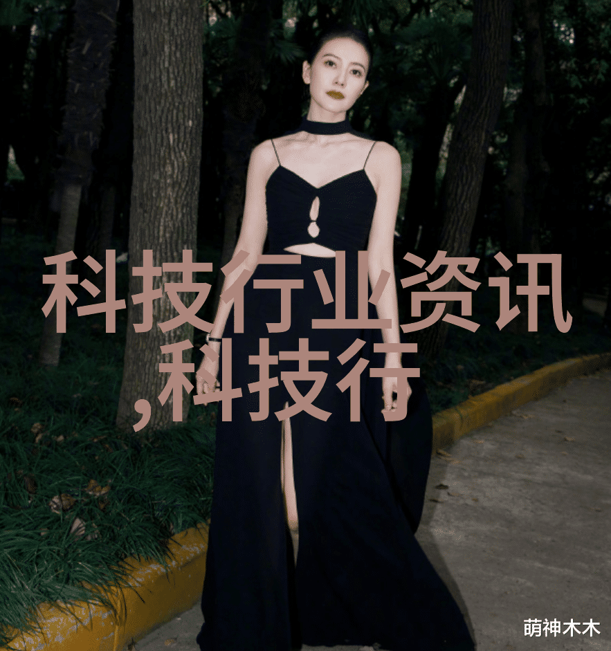 化工药包材制造设备-探讨现代科技在化工药包材制造设备中的应用