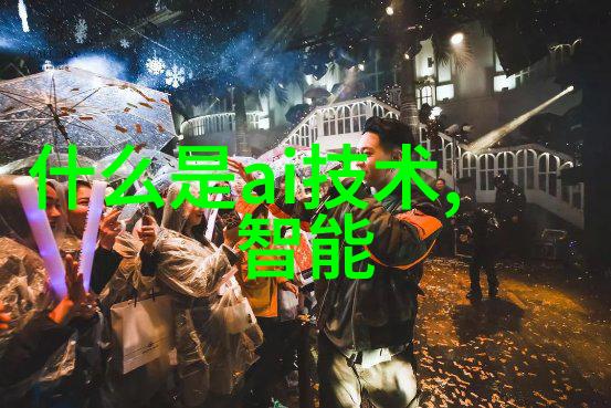 不锈钢小巧奇思精选生活点缀图片集