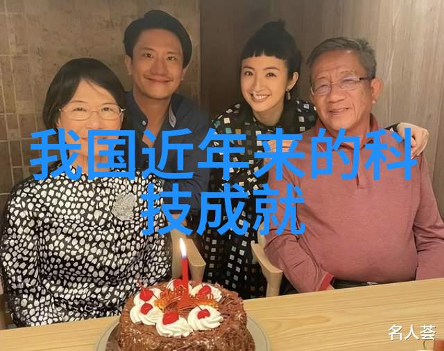 四川污水处理设备厂家排行 - 青龙谱四川污水处理行业巨擘的领跑者