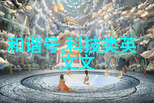 高压清洗机高效节能的工业清洗解决方案