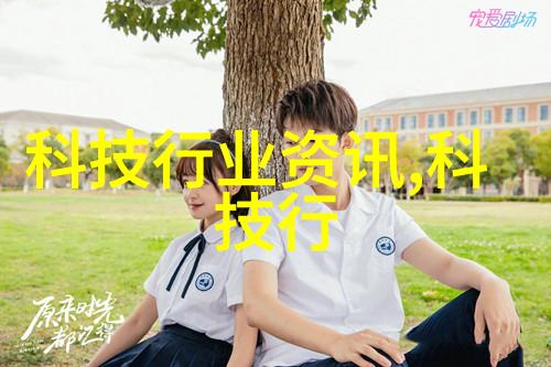 殿上欢一场3对1的奇遇
