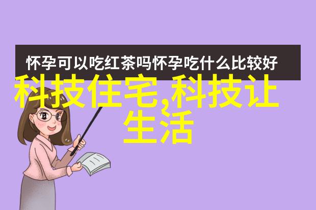 生活用水水质检测价格-清澈之源剖析生活用水水质检测价格的透明度与成本