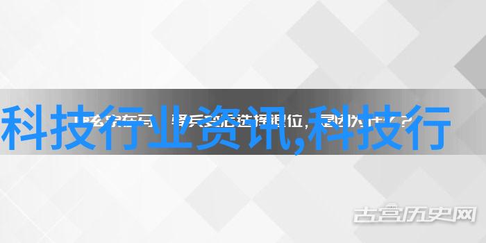 小型化创新简单小型污水处理设备的应用与未来发展