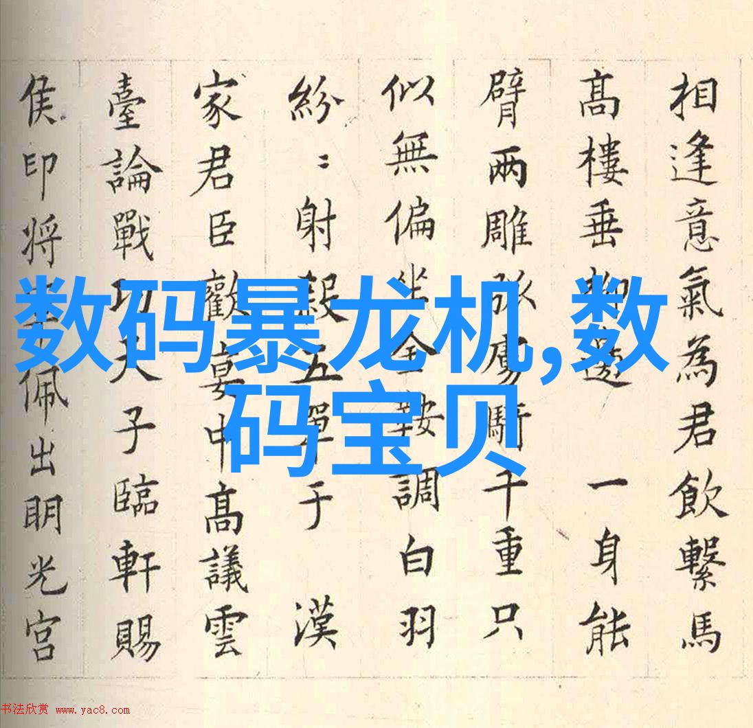 不锈钢矩鞍环填料标准高品质耐腐蚀的工业配件规范