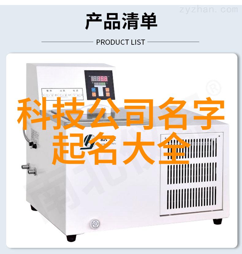 管材型号与尺寸标准化的重要性是什么