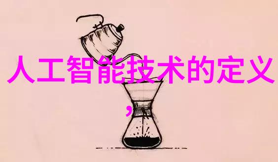 诱夫囧妃桃花多-桃花之下爱的诱惑与困惑