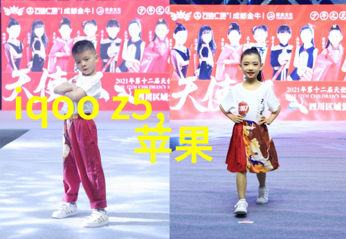 电子垃圾变身英雄回收设备的荒唐冒险