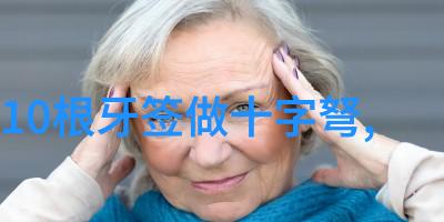 南京信息职业技术学院培育未来信息产业的技能型人才