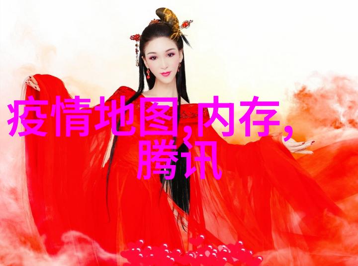 燃料的未来可再生能源革命与全球经济转型的战略探讨