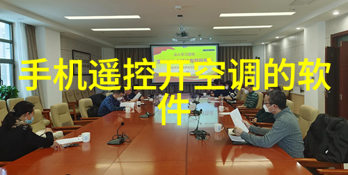 液压驱动的精密换热革新卫生级列管式换热器