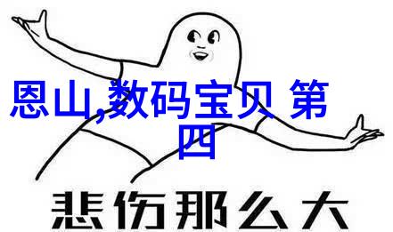 带式干燥设备 - 滚筒干燥技术与应用探究