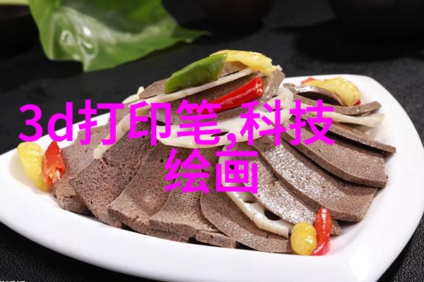 电动车配件全图解析让你的四轮爱车更完美