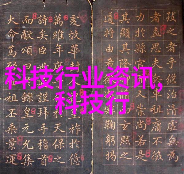 超级净化器水技术消除细菌污染的神奇力量
