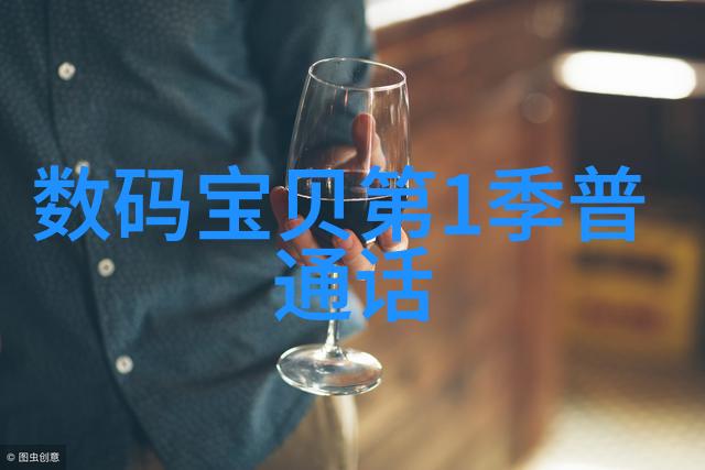 费用预算与时间管理规划好您的专利申请进程