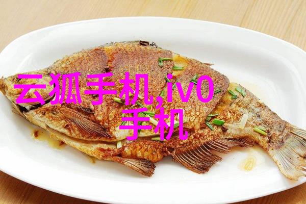 华为2023秋季新品发布会时间确定期待科技革新新篇章