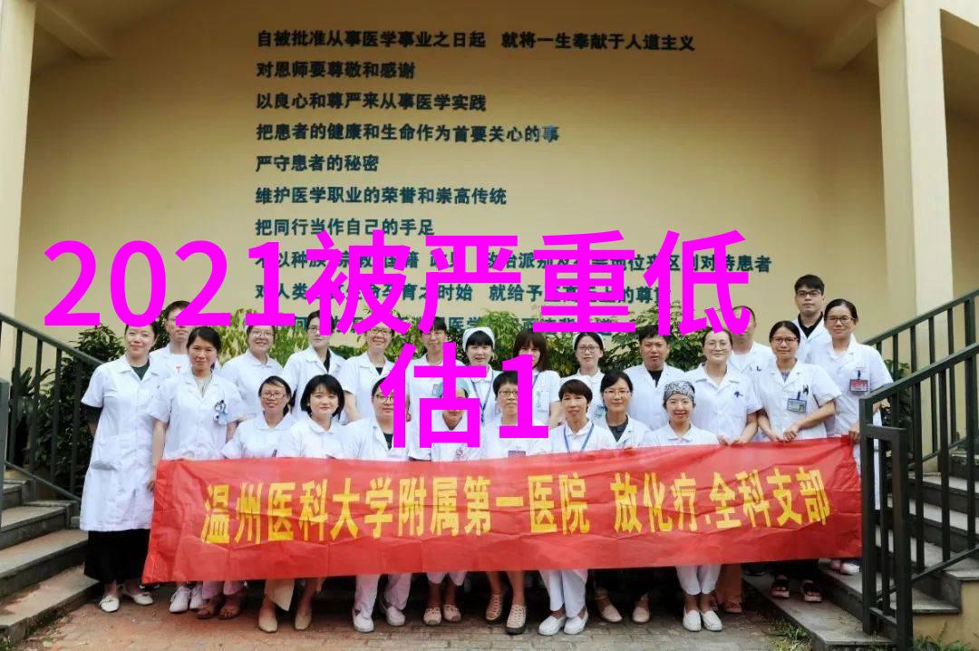 水质检测-如何确保饮用水的安全性一系列检测方法与步骤