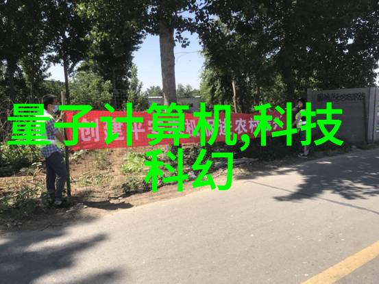 芯片是什么材料咱们来聊聊