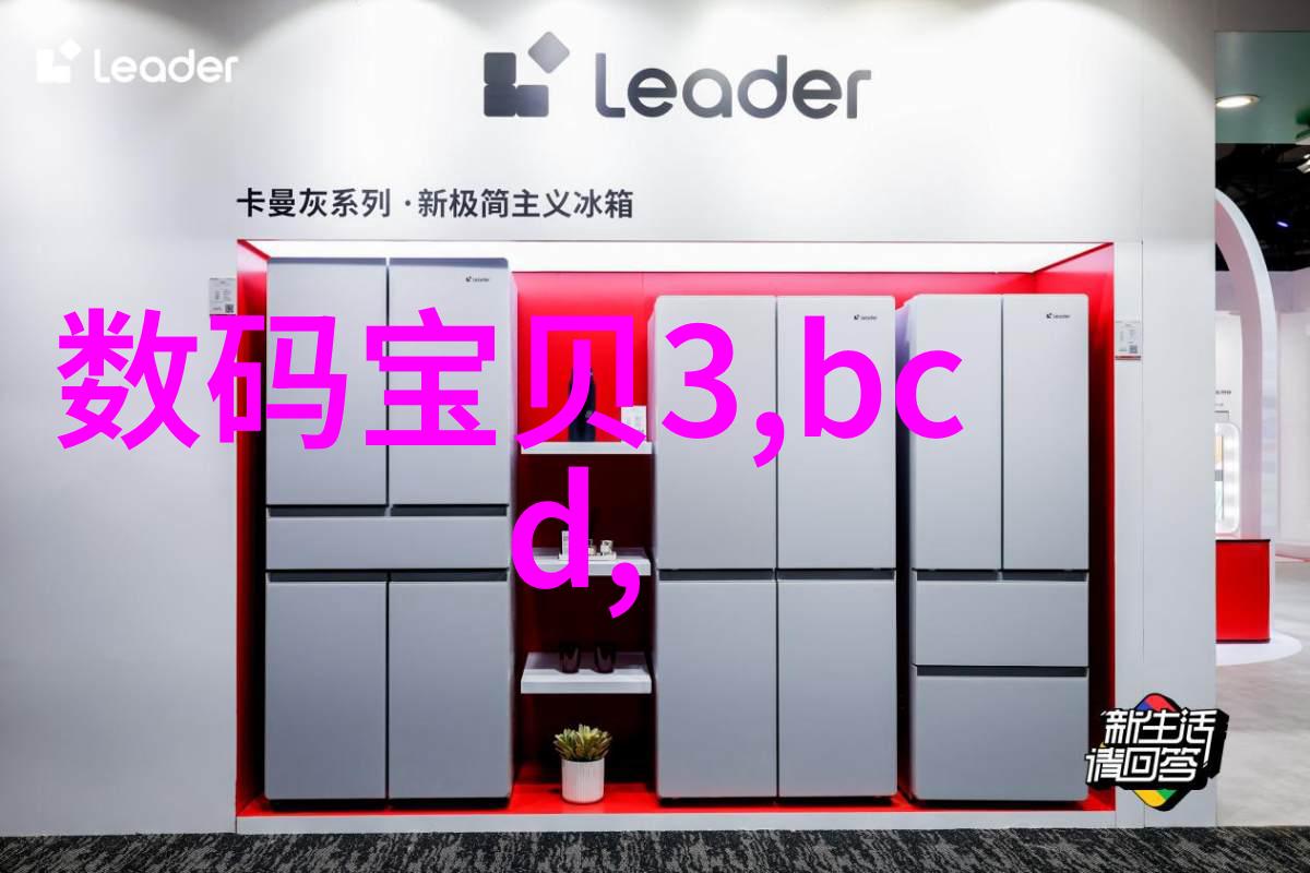 水质检测中的TDS值什么水平算是优良